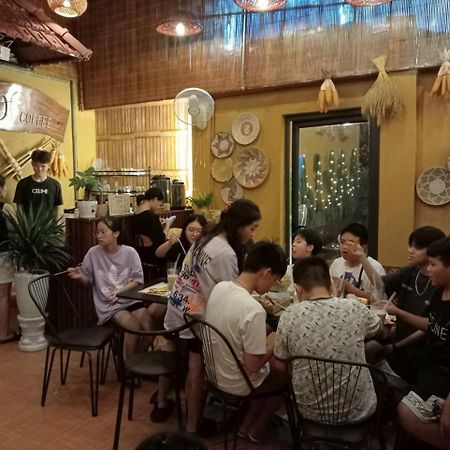 ها جيانج Pao'S Leisure Homestay المظهر الخارجي الصورة